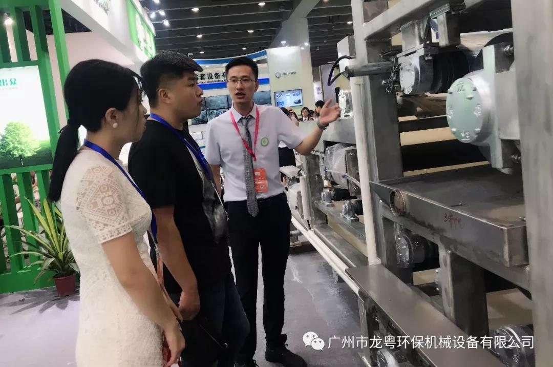 洗沙污泥脫水設備